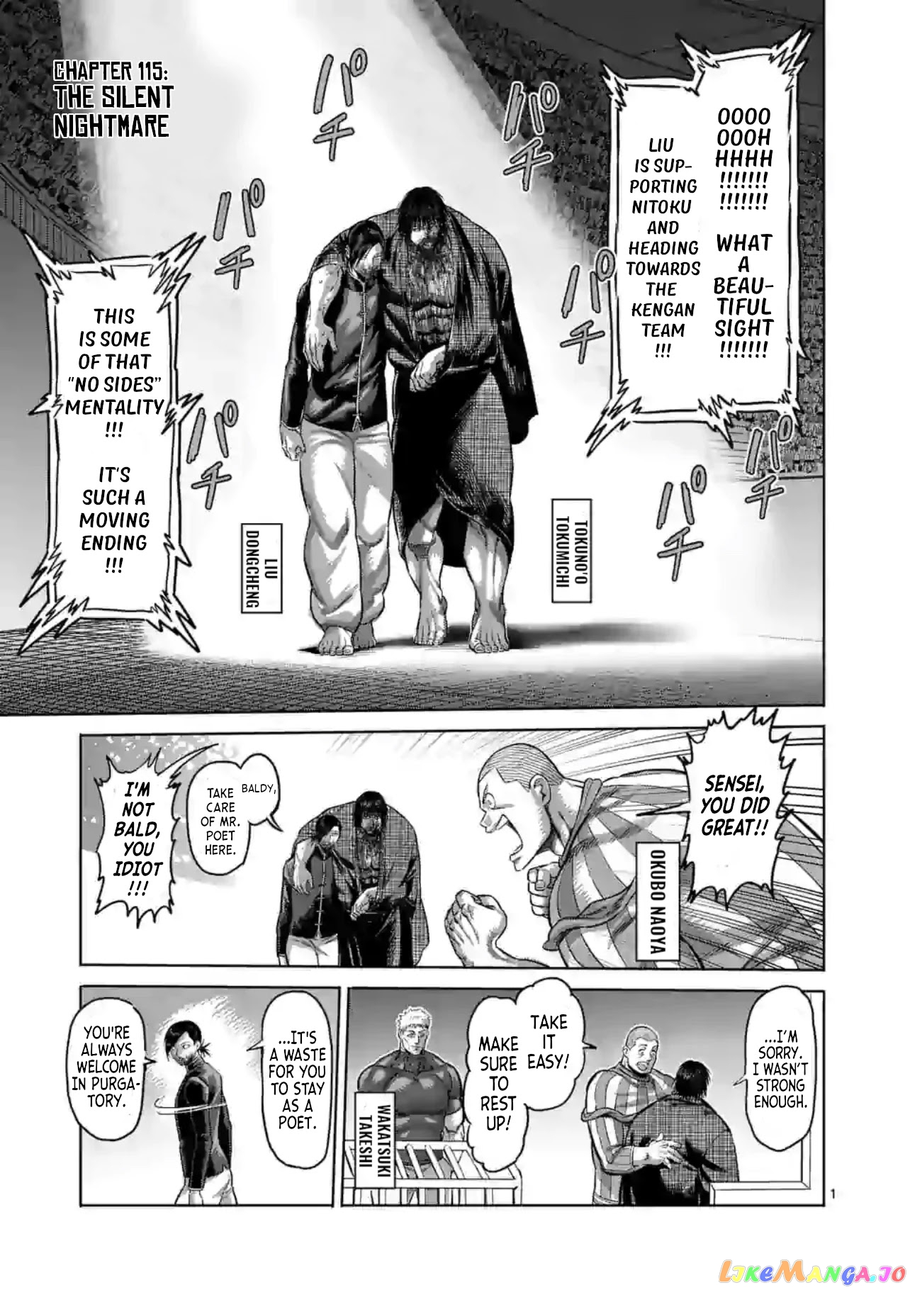 Kengan Omega Chapter 115 137 Kengan Omega Chapter 115 image 01